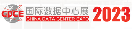 shujuzhongxin.png