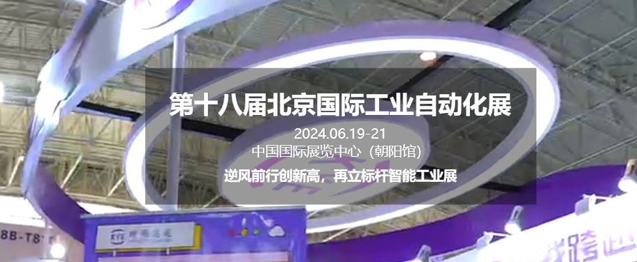 图片20230813163920.png