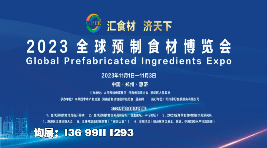 900X500联.jpg 900X500联.jpg