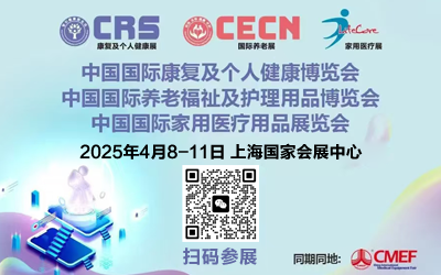 微信图片_20241028111038.png 微信图片_20241028111038.png