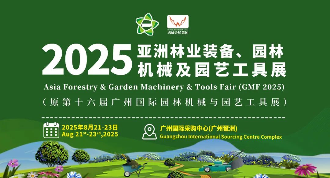 微信图片_20250525061200.jpg 微信图片_20250525061200.jpg