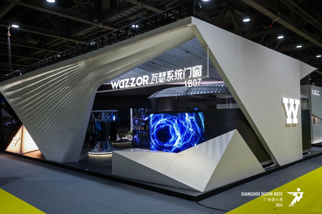 2025广州设计周20周年！GZDW系统门窗展览会官网报名通知
