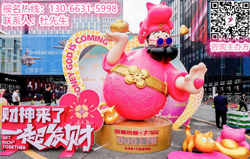 ​官方发布-2025广州设计周展会GZDW展馆分布图