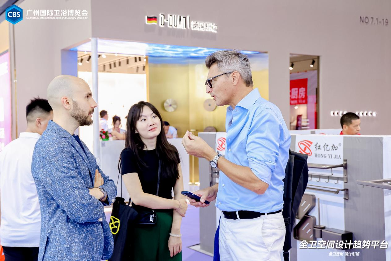 欢迎访问·2026中国建博会暨广州国际建筑装饰展览会·网站主页