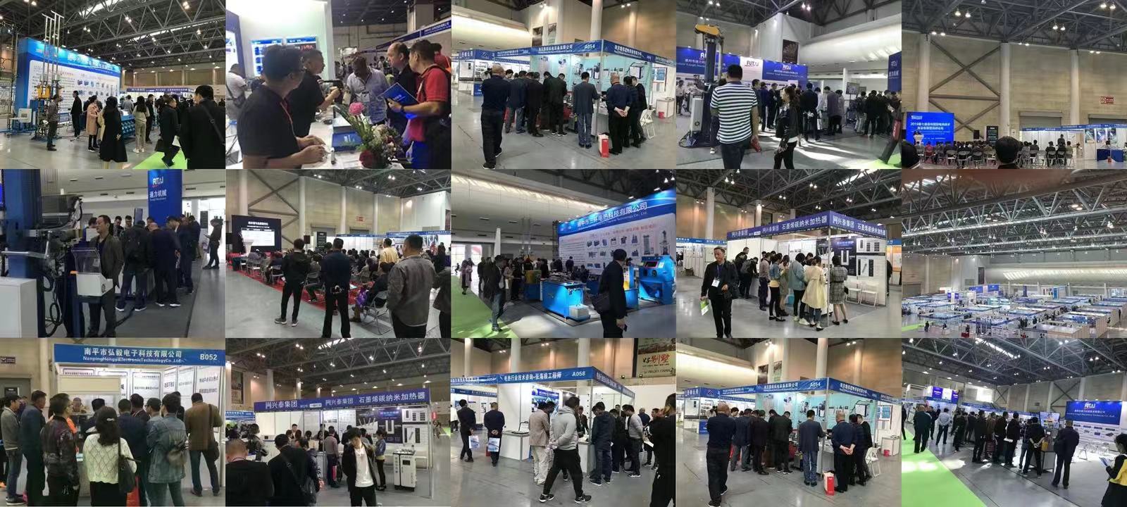 关于邀请参加2026年韩国国际机床展的通知