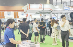 欢迎参加2026广州国际建筑结构展览会官网