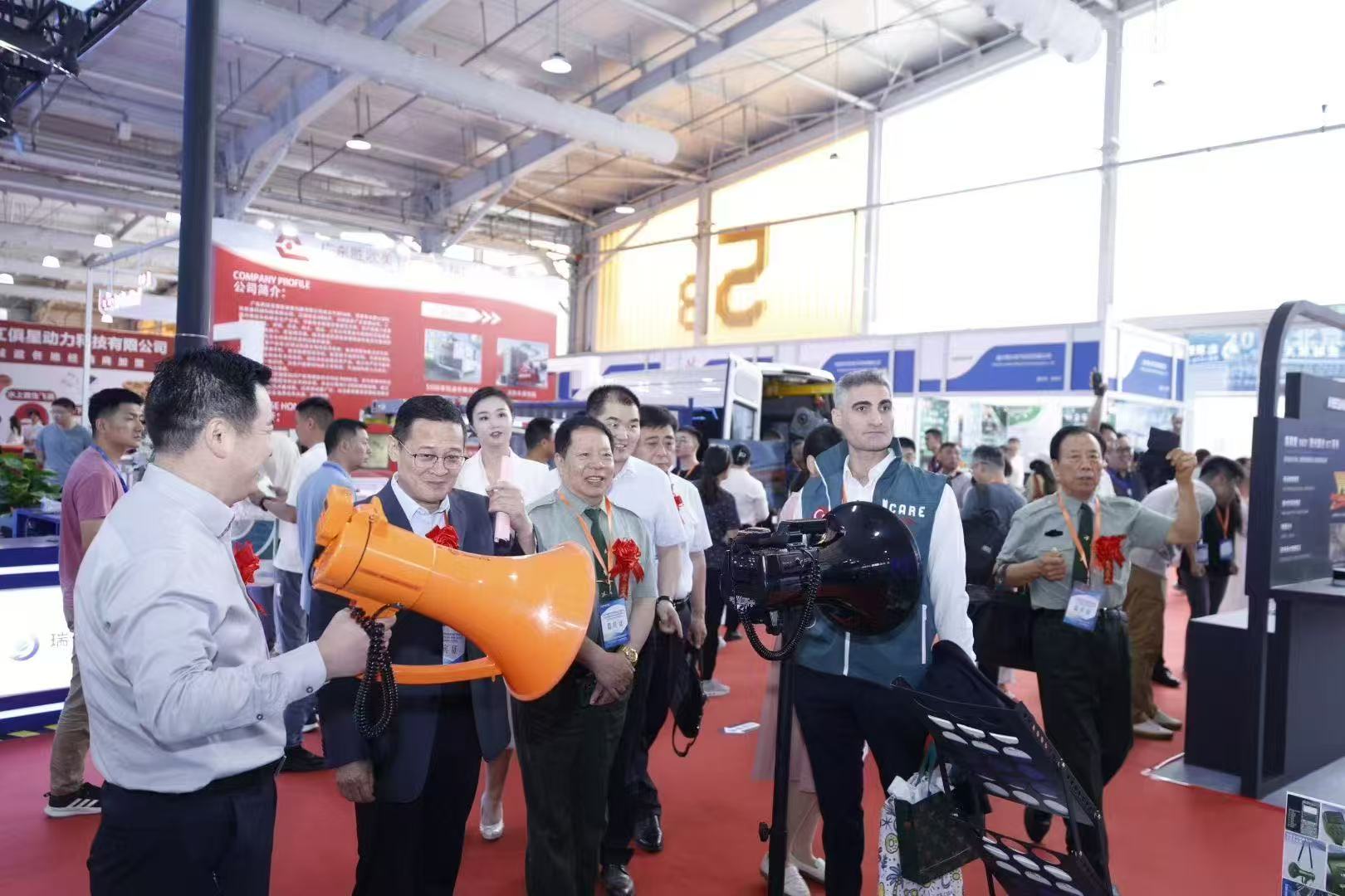 2026北京国际5G智慧矿山与矿山智能化建设展览会