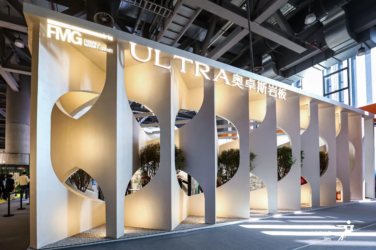 关于开展《2026广州设计周》gzdw广州岩板石材展的通知