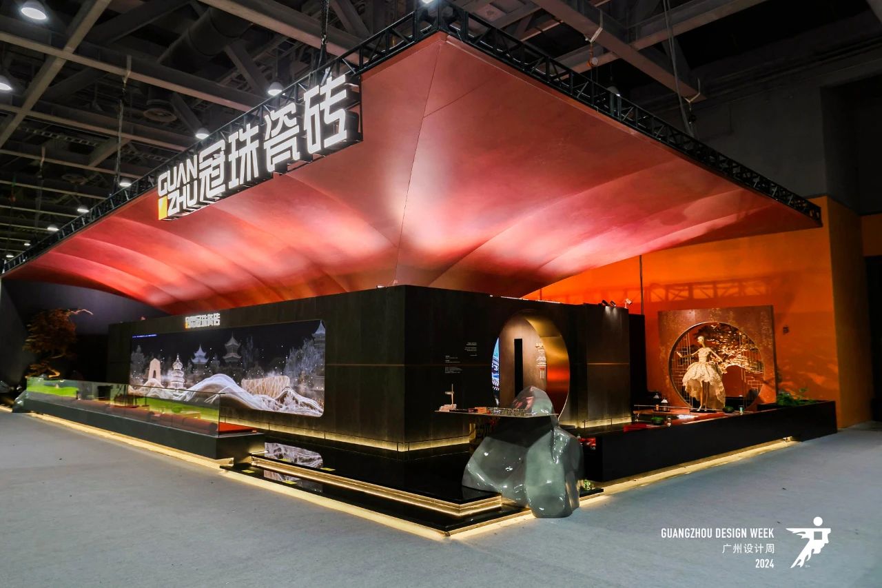 关于开展《2026广州设计周》gzdw广州陶瓷瓷砖展的通知