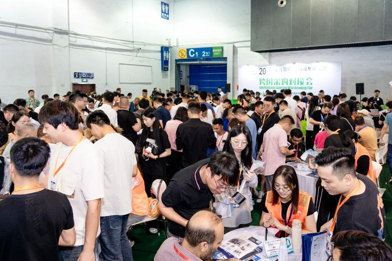 欢迎访问：2026义乌厨卫电器展览会：官宣资讯