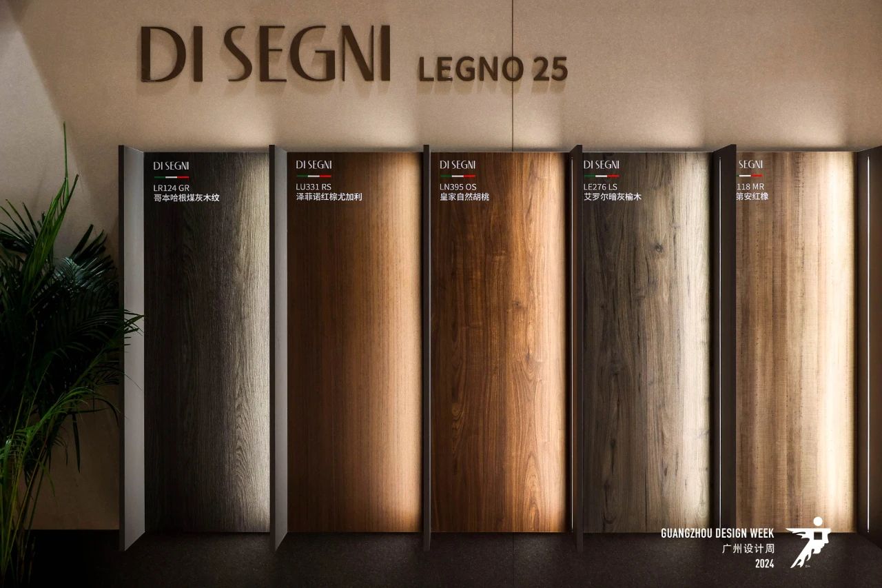 官方发布-2026广州设计周高定板展会GZDW参展咨询：杜生13066315998（微同）