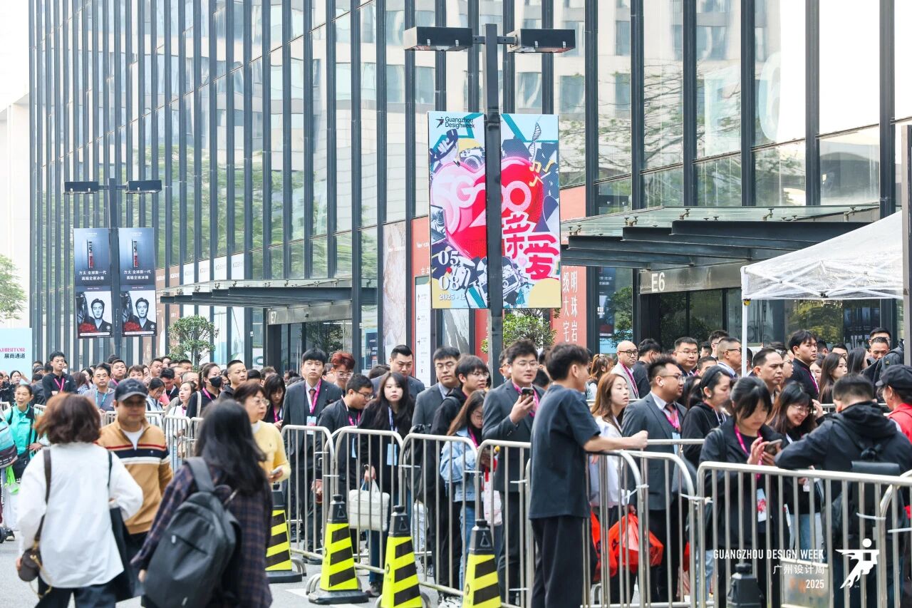 主办方新发布【2026广州设计周】国际智能照明展
