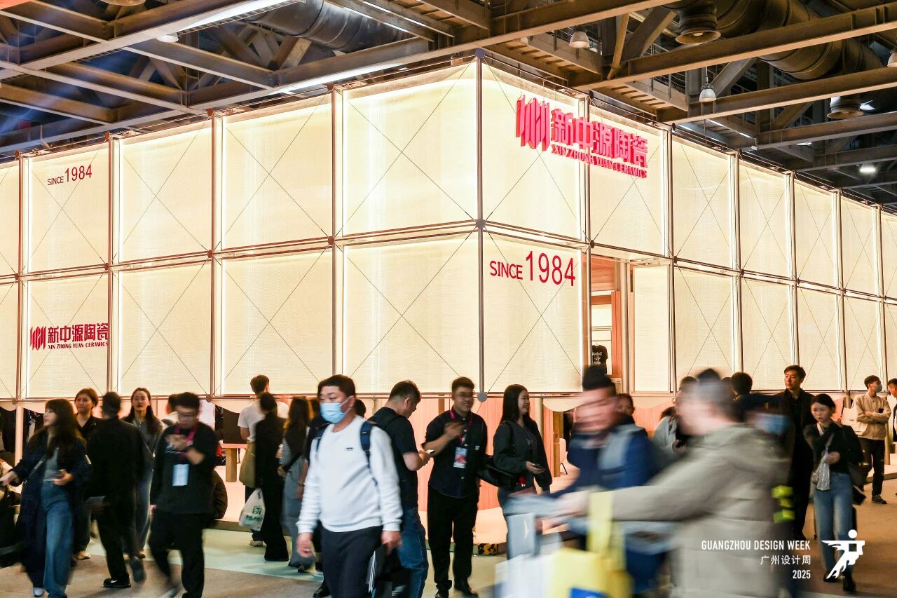 官宣2026广州设计周 （别墅花园装饰展）主办联系人