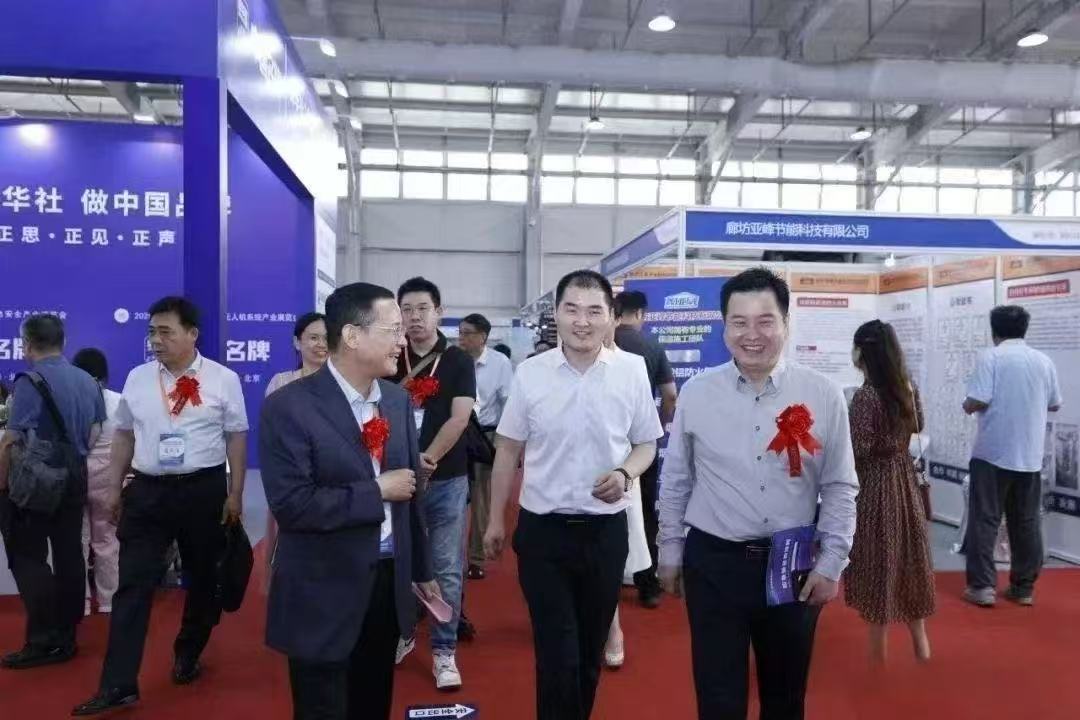 2026第11届中国(重庆)国际火锅产业博览会