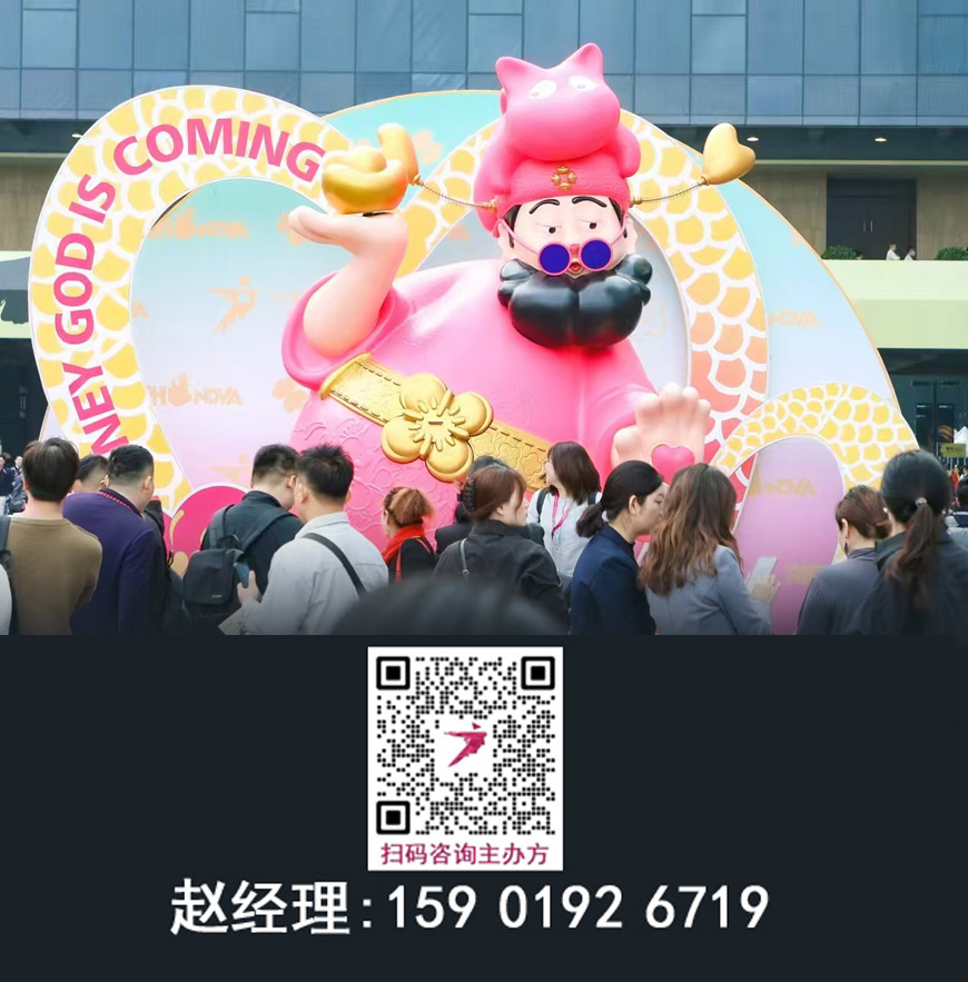 2026广州设计周【都是“幸福”主角】别墅电梯展览会