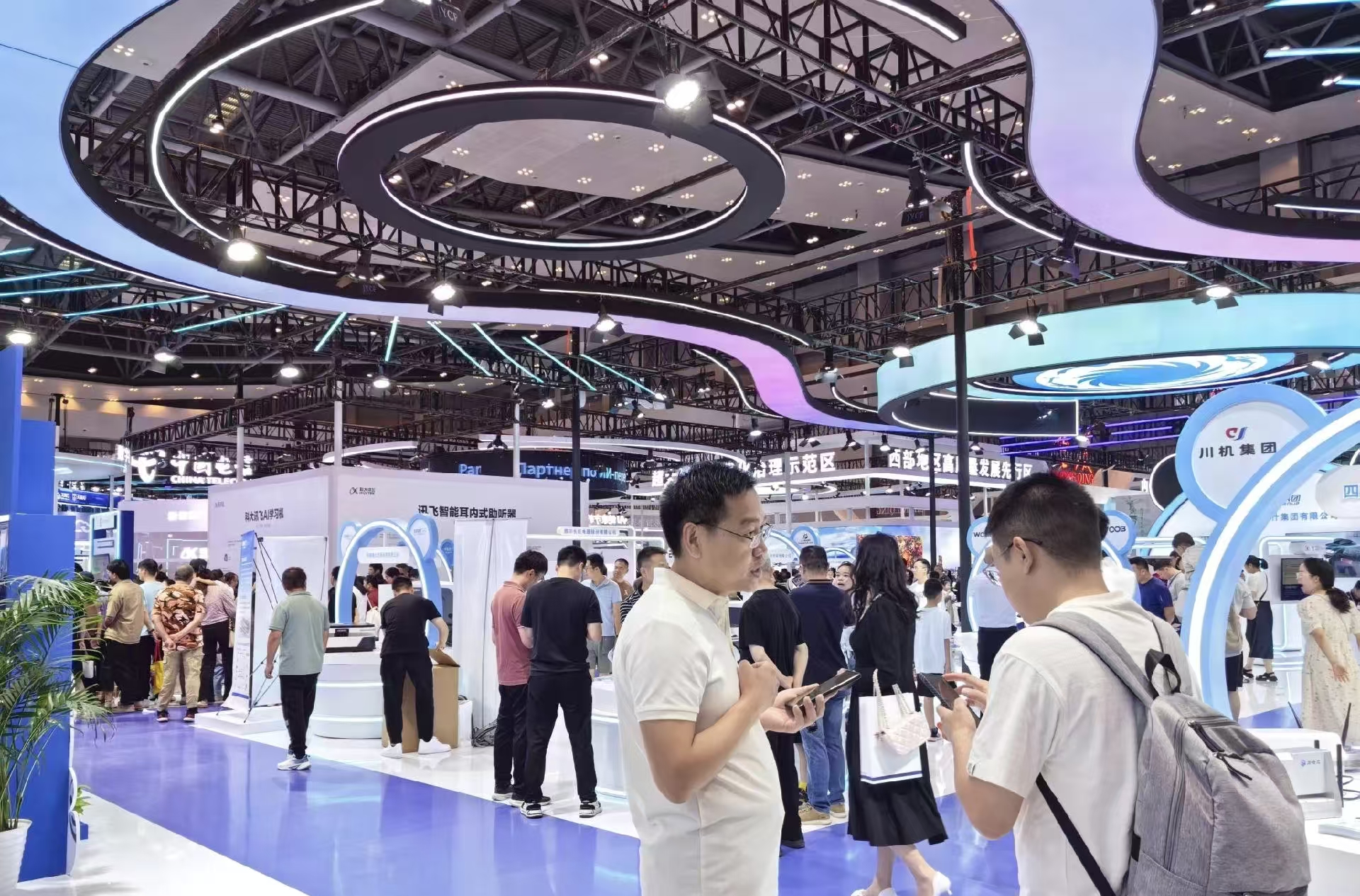2026中国广州和重庆测绘地理信息技术与北斗应用博览会