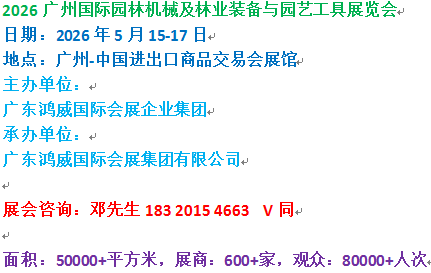 标题.png 标题.png