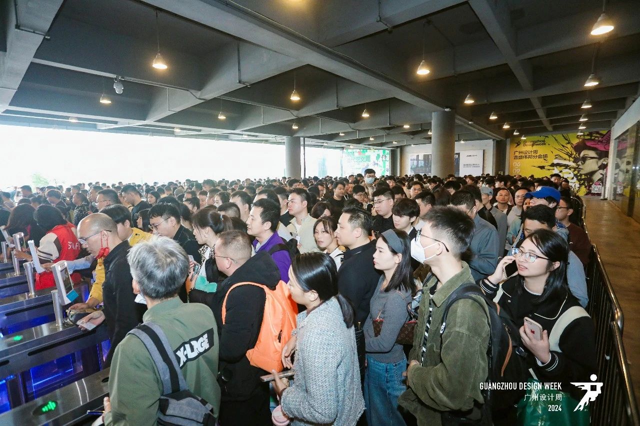 2026广州设计周暨高定家居展（报名咨询）主办官网