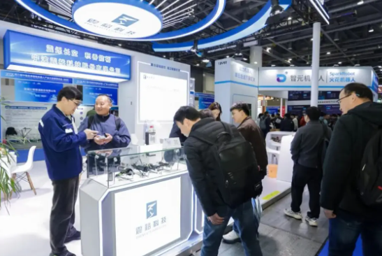 杭聚全球智·AI启新程“2026杭州人工智能与机器人展览会”