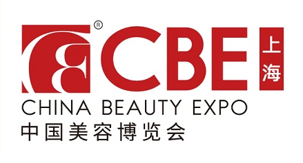 2027上海美博会举办时间及地点(5月CBE)