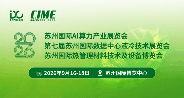 上海.苏州.gif 上海.苏州.gif
