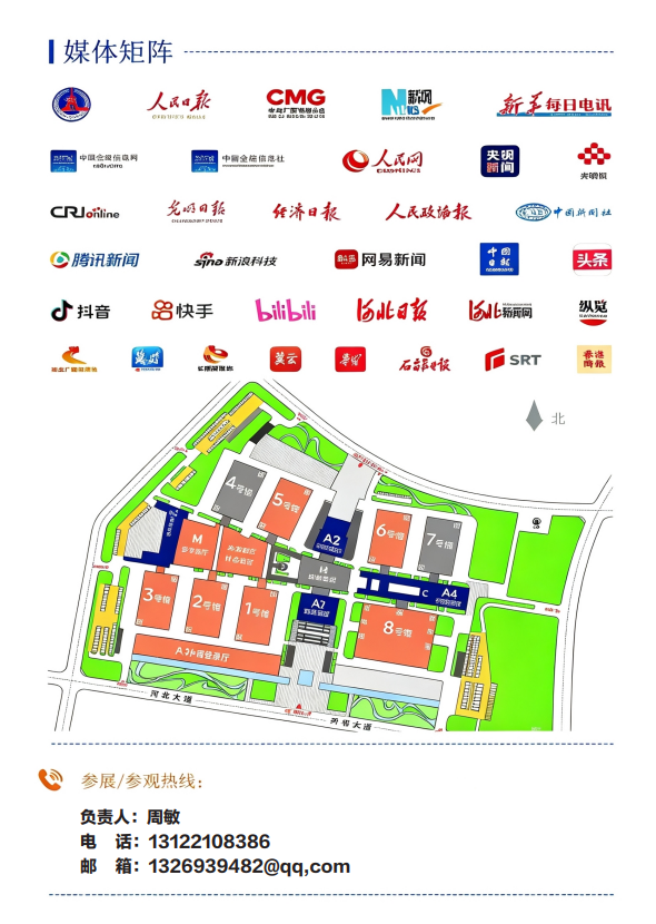 c50daec88c97fd7d464e9f860ab2085c.png